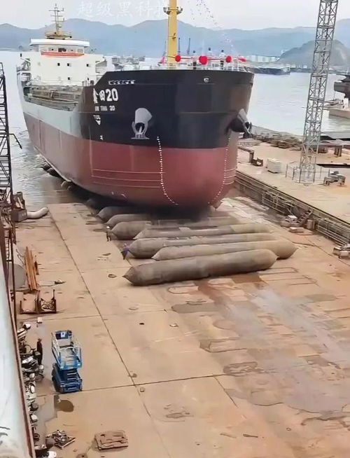 船舶下水方式簡(jiǎn)介 船舶上排下水氣囊的應(yīng)用